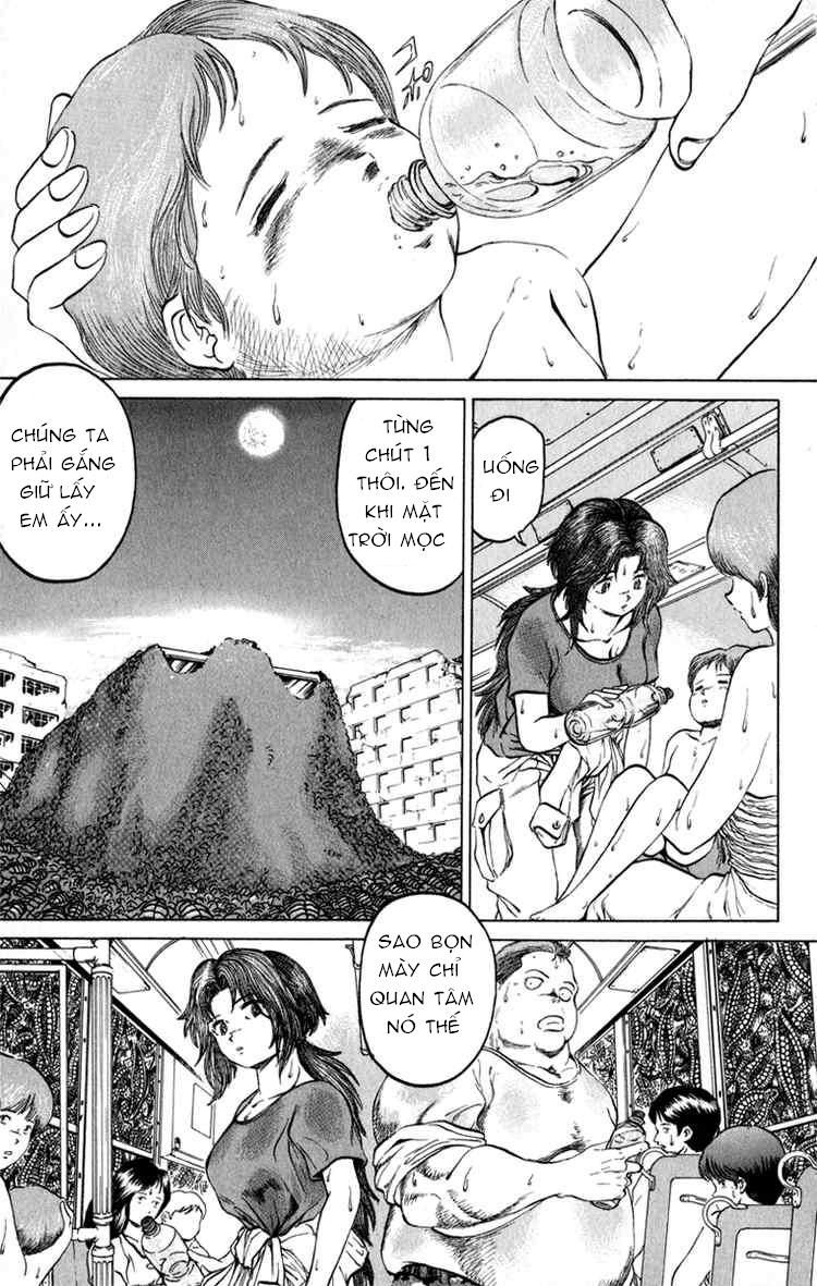 Bio-Meat: Nectar Chapter 62 - 7