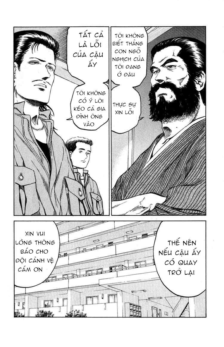 Bio-Meat: Nectar Chapter 63 - 2