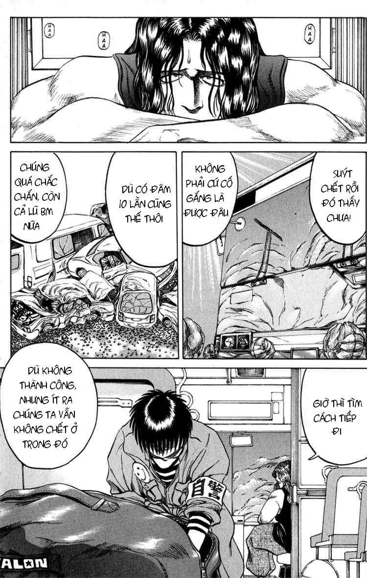 Bio-Meat: Nectar Chapter 63 - 14