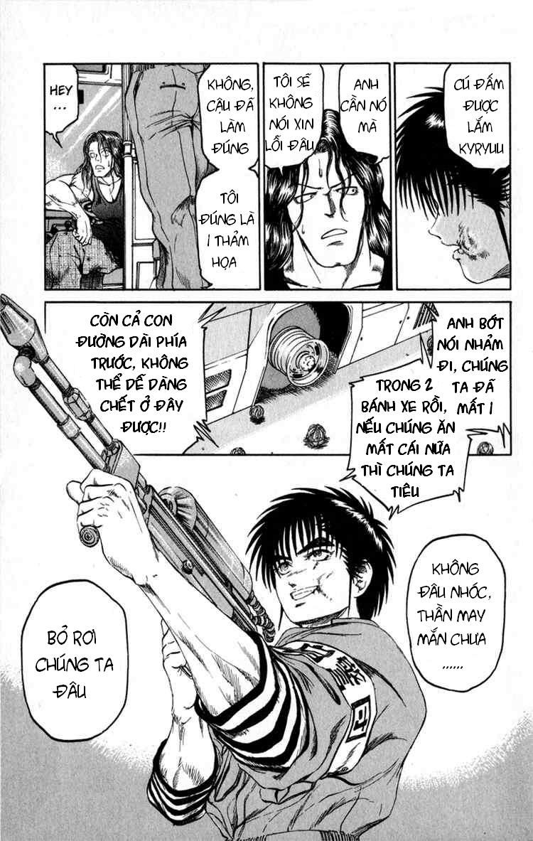 Bio-Meat: Nectar Chapter 63 - 15