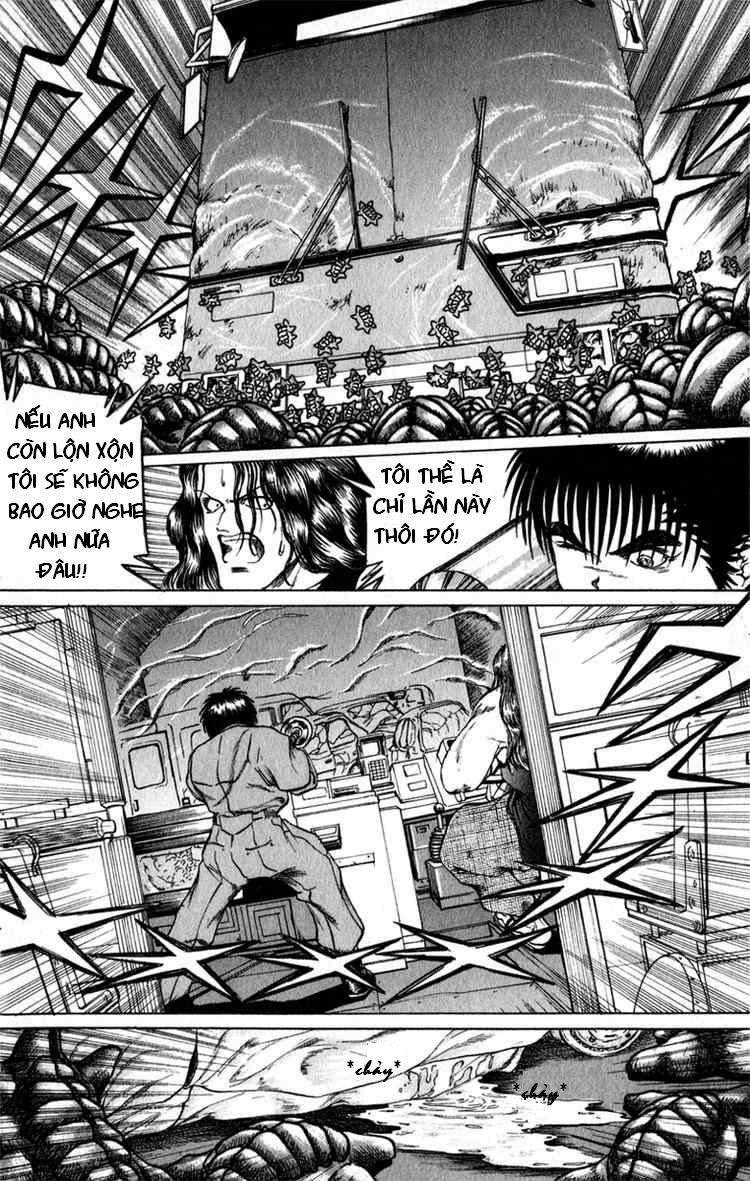 Bio-Meat: Nectar Chapter 63 - 16