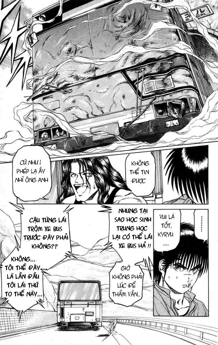 Bio-Meat: Nectar Chapter 63 - 19