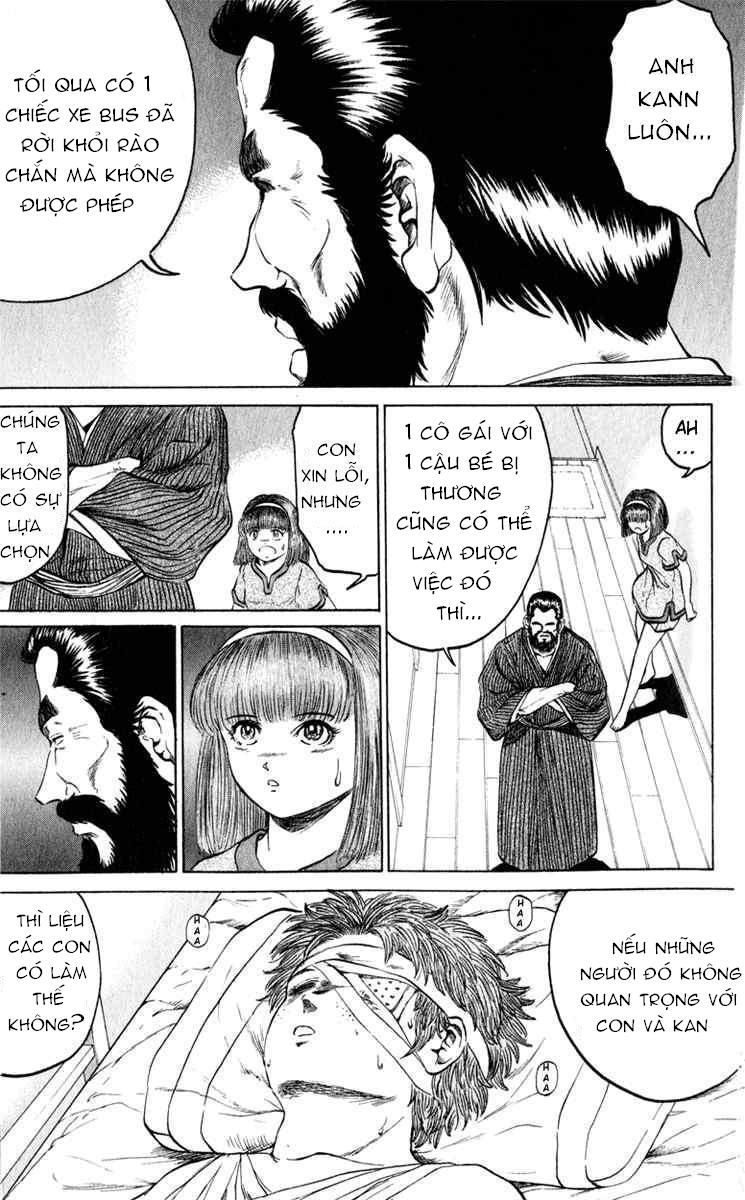 Bio-Meat: Nectar Chapter 63 - 5