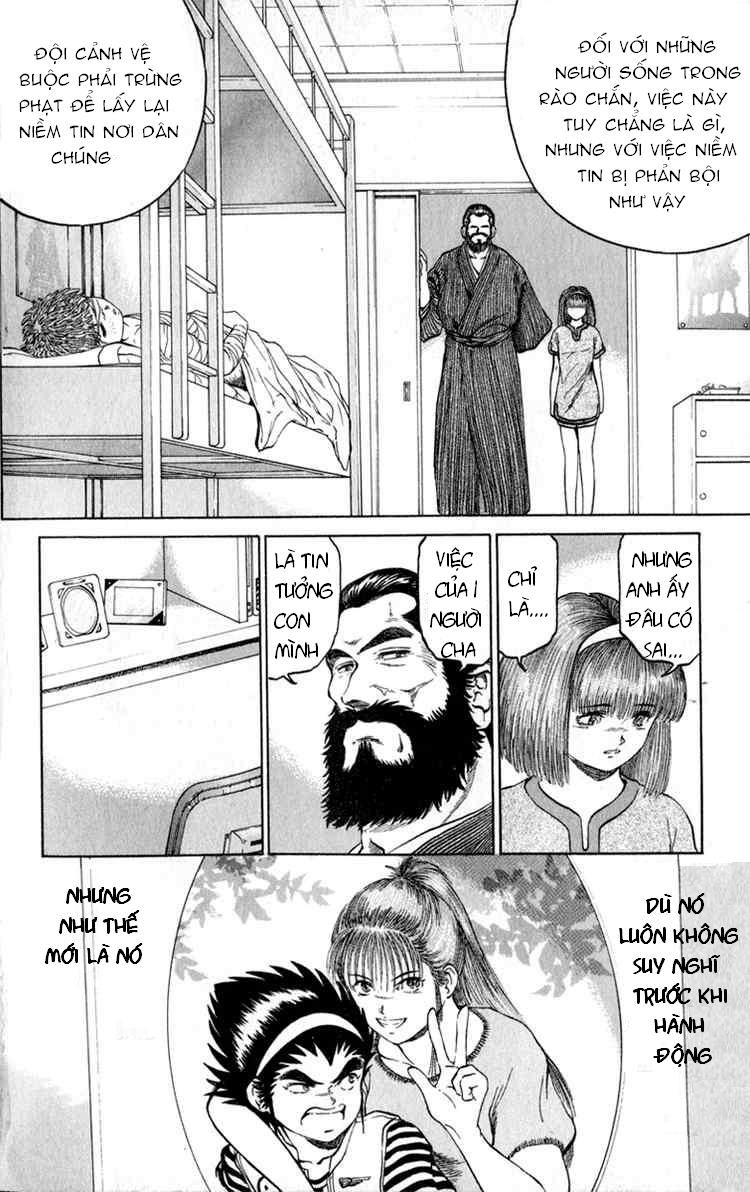 Bio-Meat: Nectar Chapter 63 - 6