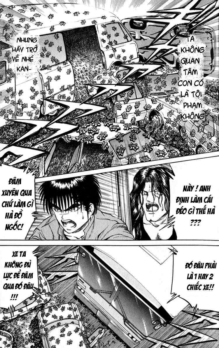 Bio-Meat: Nectar Chapter 63 - 7