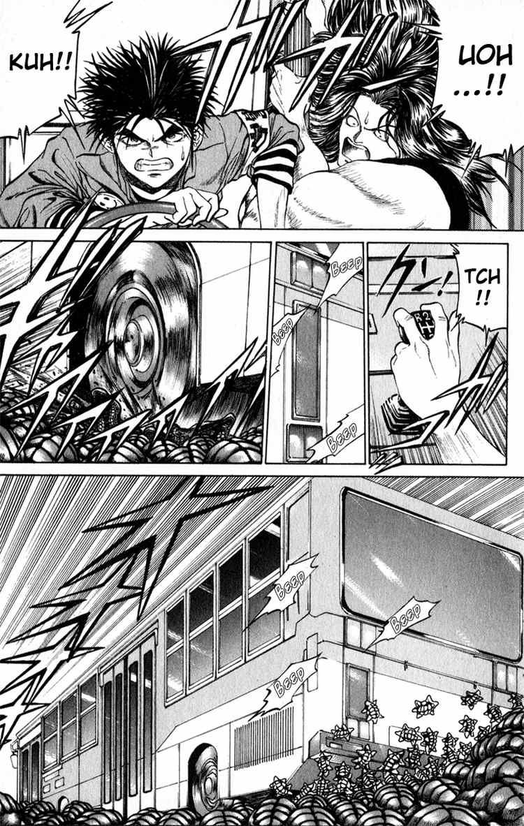 Bio-Meat: Nectar Chapter 63 - 9