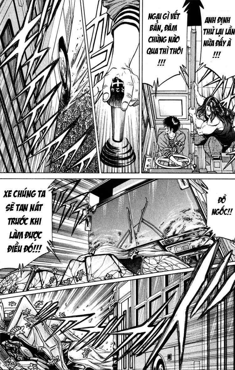 Bio-Meat: Nectar Chapter 63 - 10