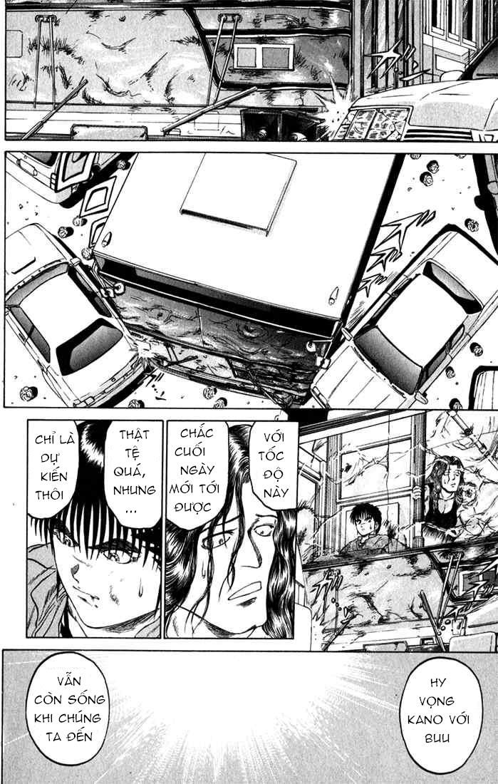 Bio-Meat: Nectar Chapter 64 - 14