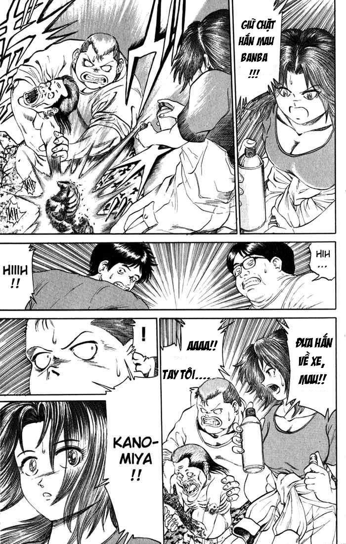 Bio-Meat: Nectar Chapter 64 - 19