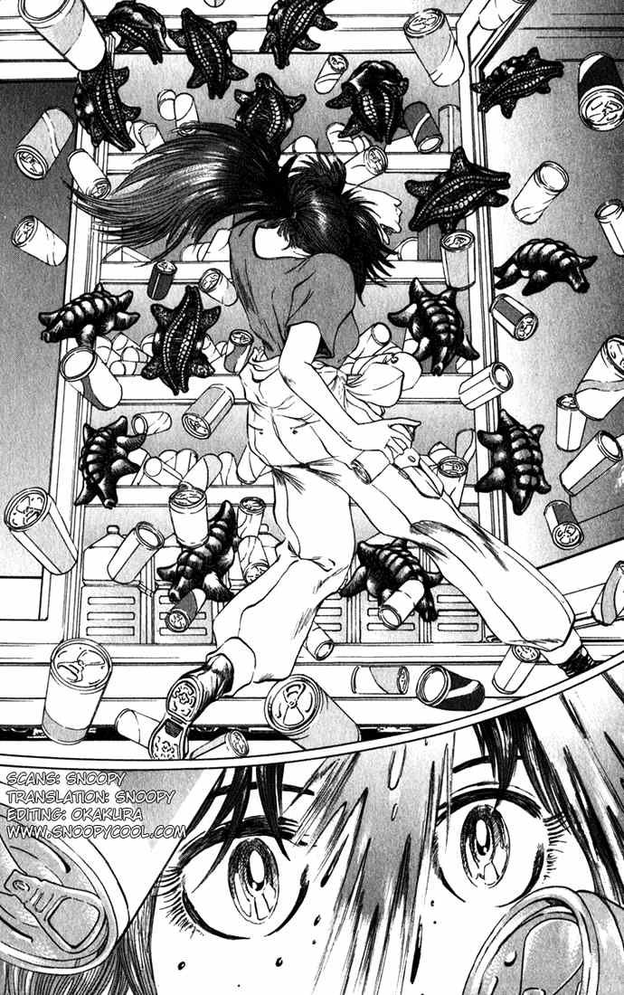 Bio-Meat: Nectar Chapter 64 - 20