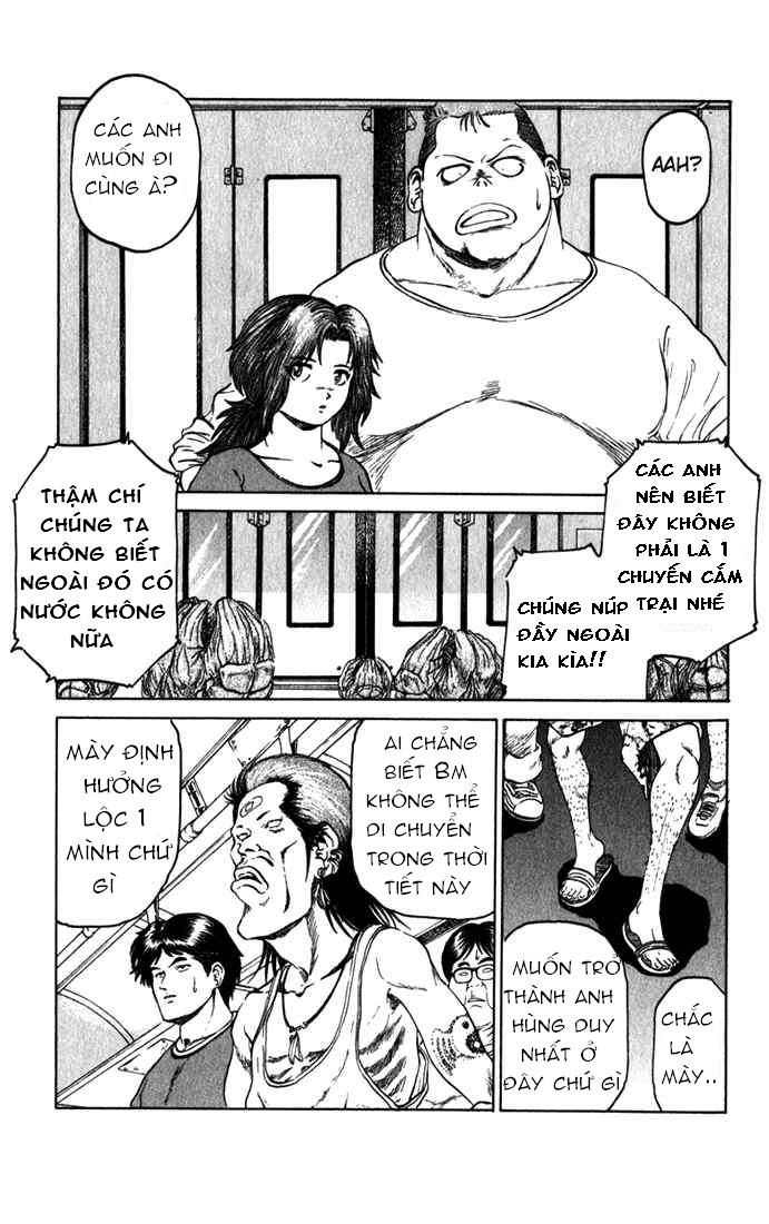 Bio-Meat: Nectar Chapter 64 - 9