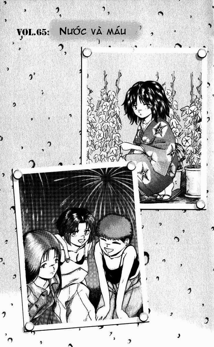 Bio-Meat: Nectar Chapter 65 - 1