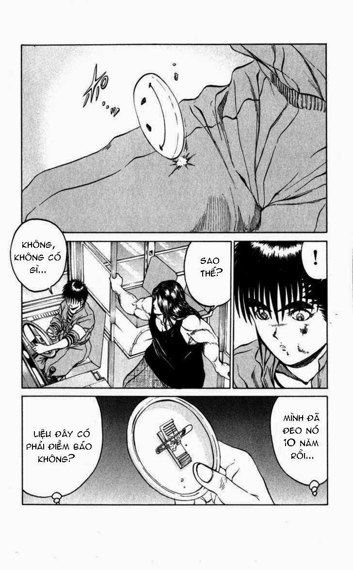 Bio-Meat: Nectar Chapter 65 - 2