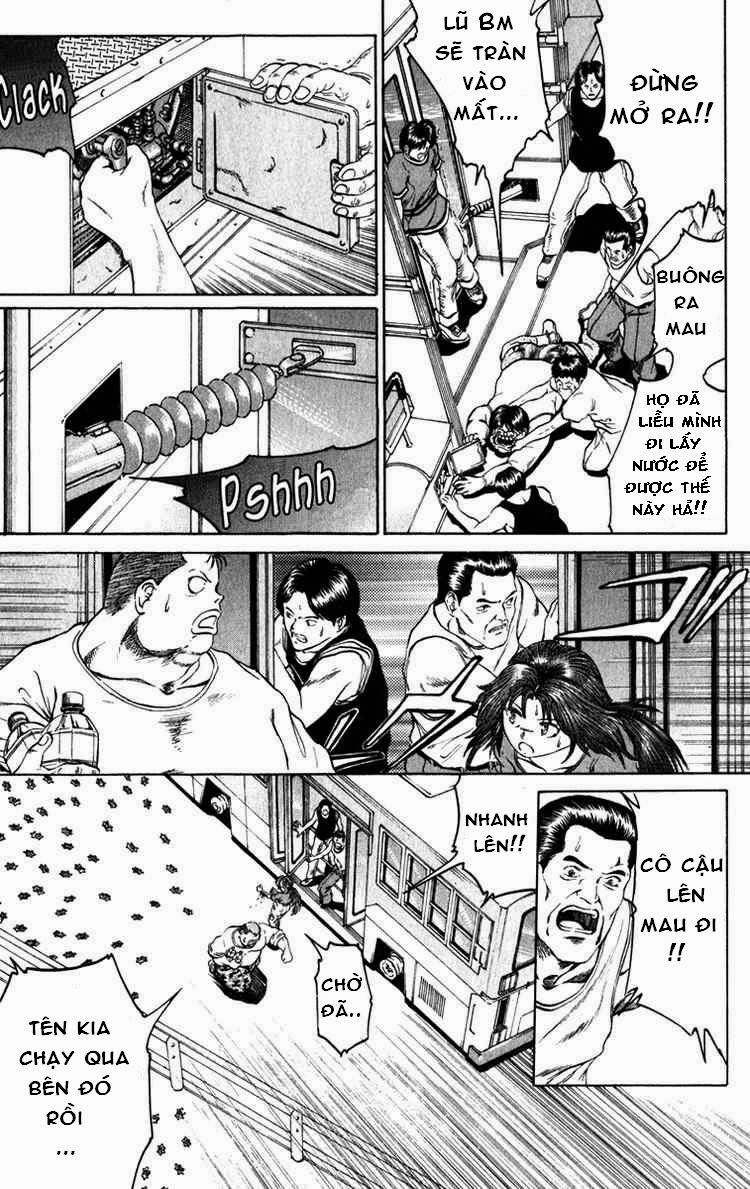 Bio-Meat: Nectar Chapter 65 - 11