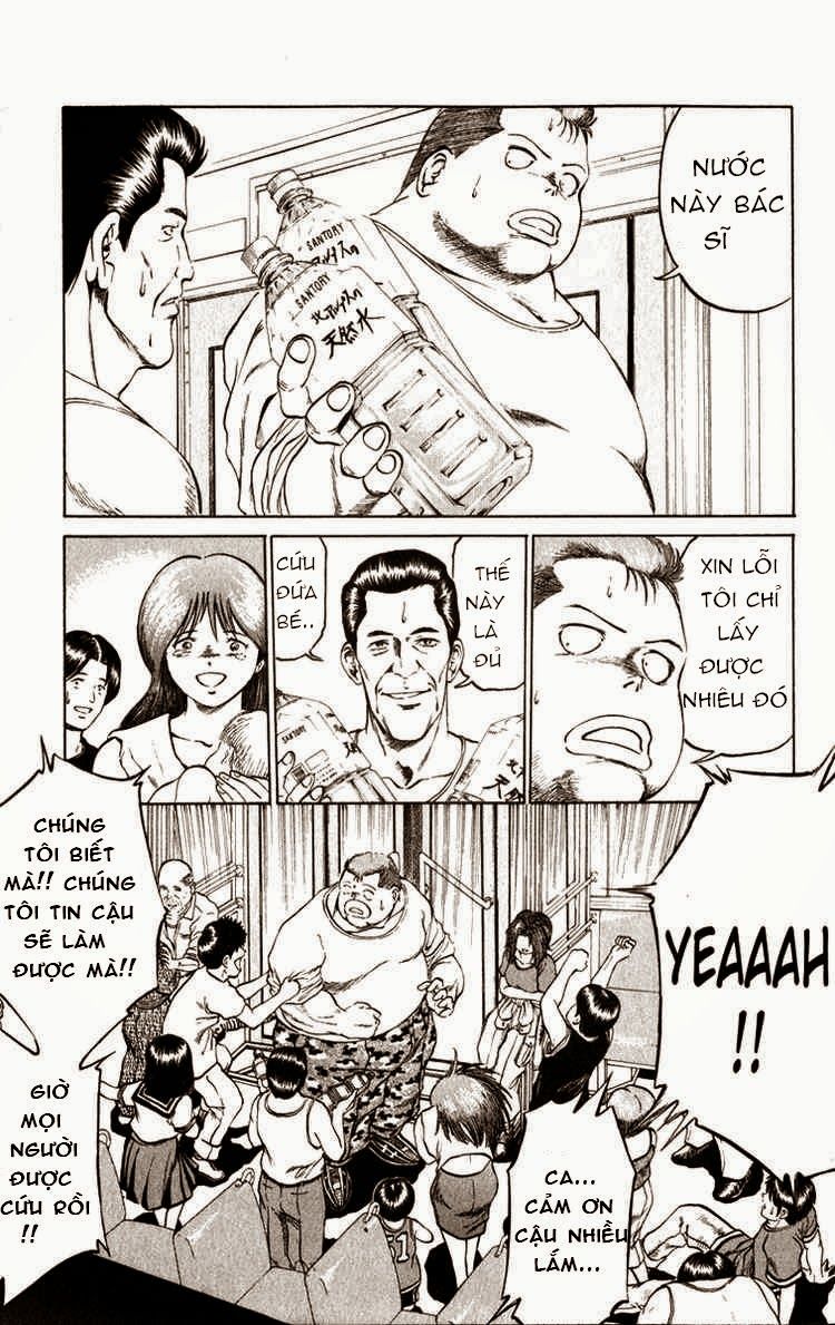 Bio-Meat: Nectar Chapter 65 - 15