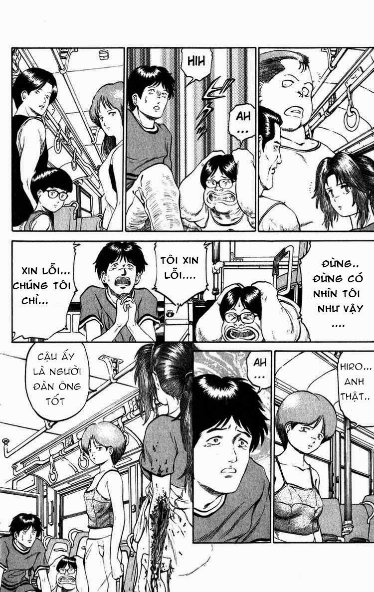 Bio-Meat: Nectar Chapter 65 - 16