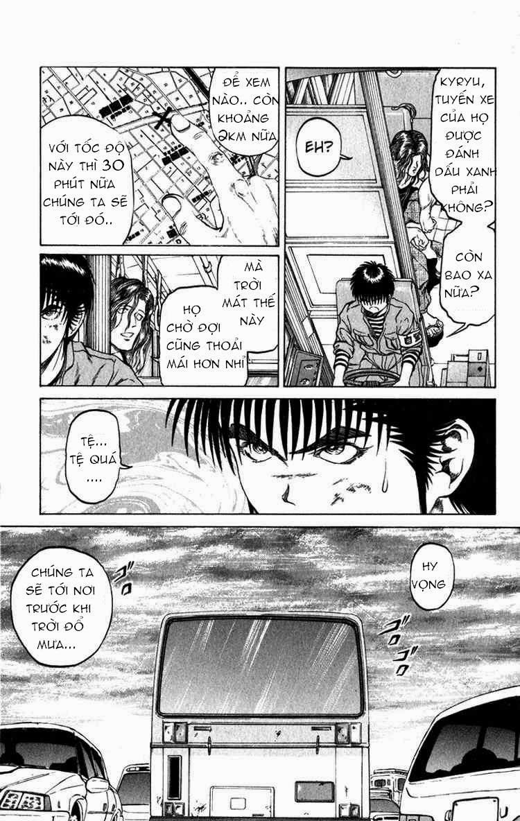 Bio-Meat: Nectar Chapter 65 - 19