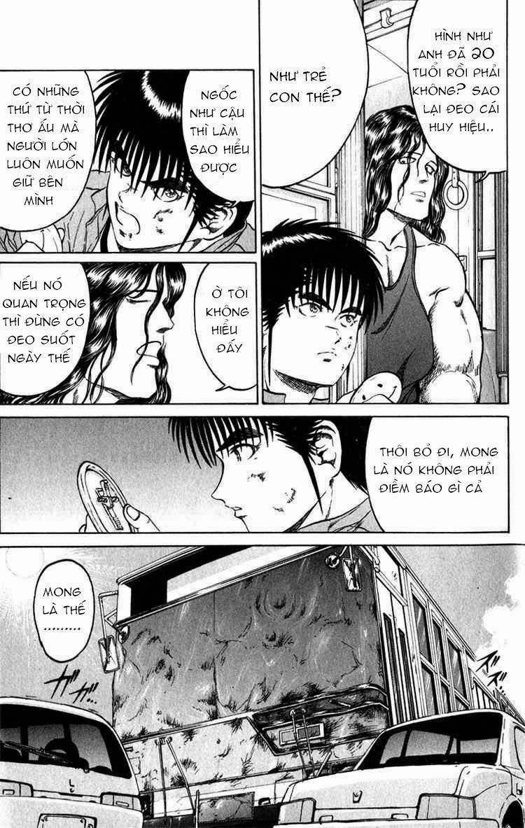 Bio-Meat: Nectar Chapter 65 - 3