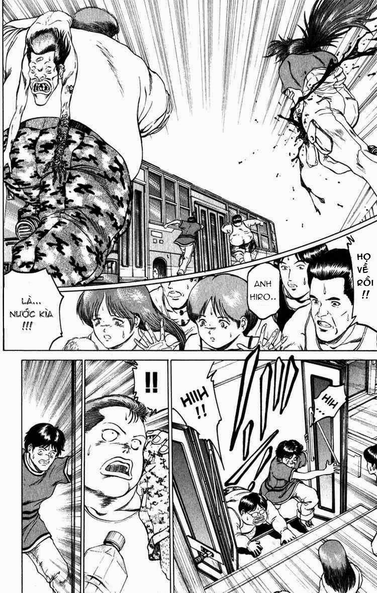 Bio-Meat: Nectar Chapter 65 - 8