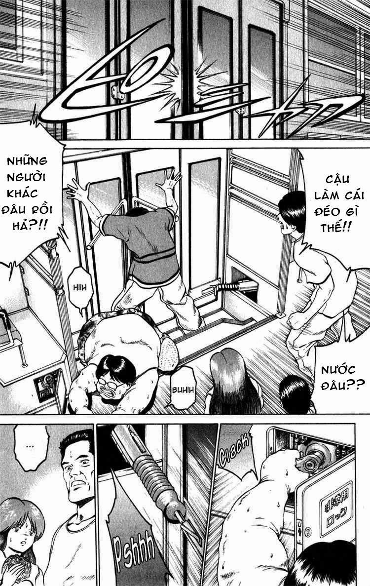 Bio-Meat: Nectar Chapter 65 - 9