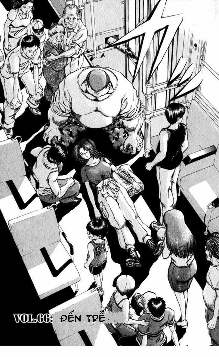 Bio-Meat: Nectar Chapter 66 - 1