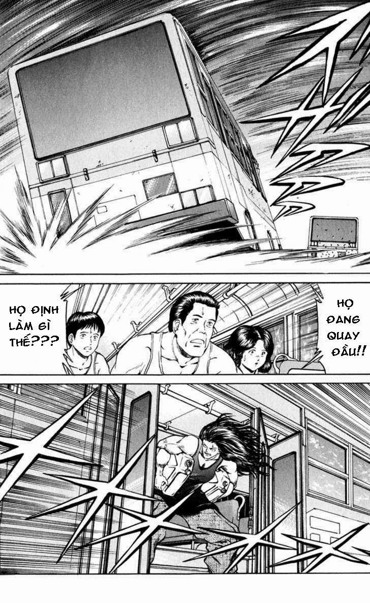 Bio-Meat: Nectar Chapter 66 - 2