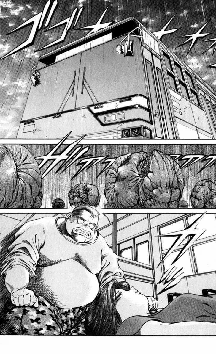 Bio-Meat: Nectar Chapter 66 - 12