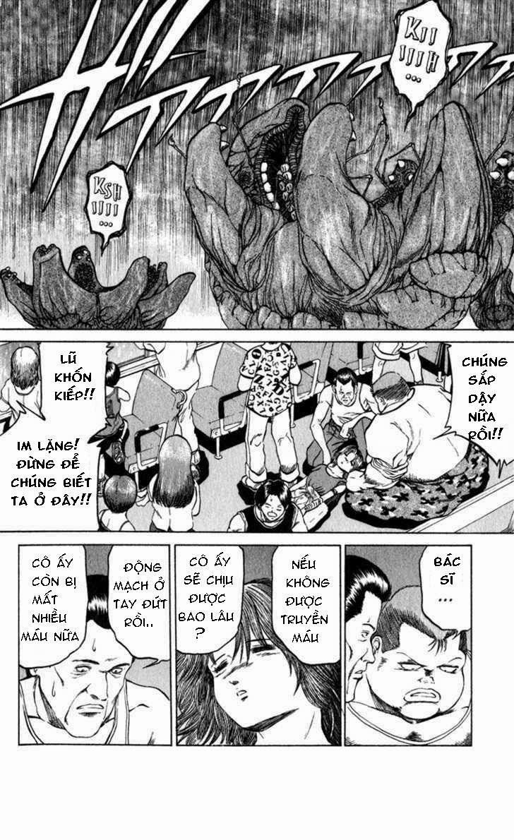 Bio-Meat: Nectar Chapter 66 - 13