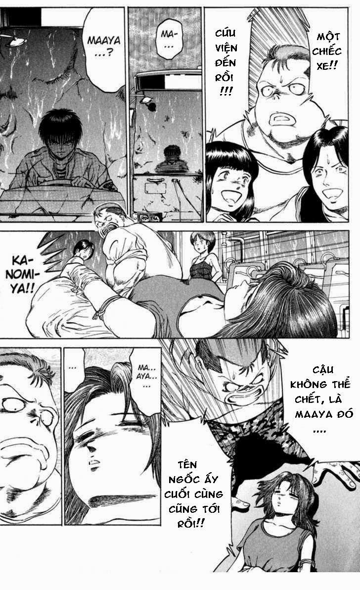 Bio-Meat: Nectar Chapter 66 - 16