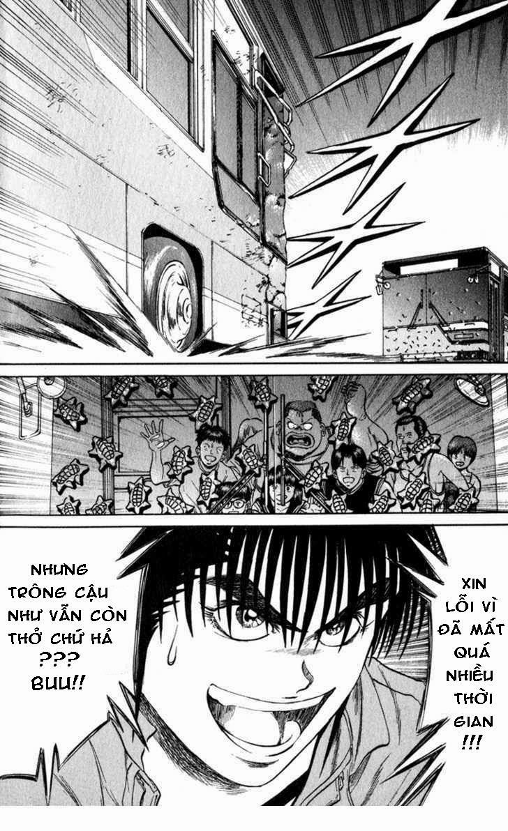 Bio-Meat: Nectar Chapter 66 - 17