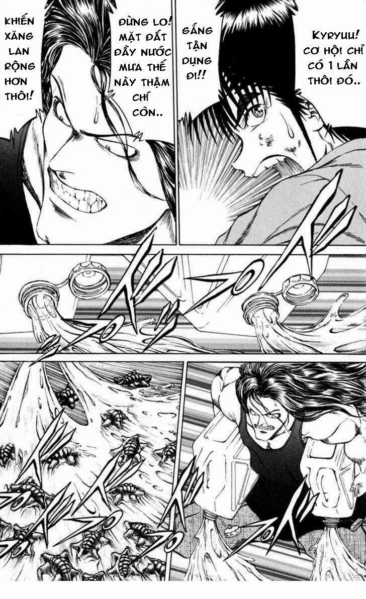 Bio-Meat: Nectar Chapter 66 - 3