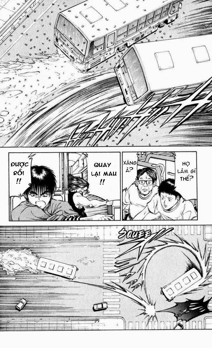 Bio-Meat: Nectar Chapter 66 - 4