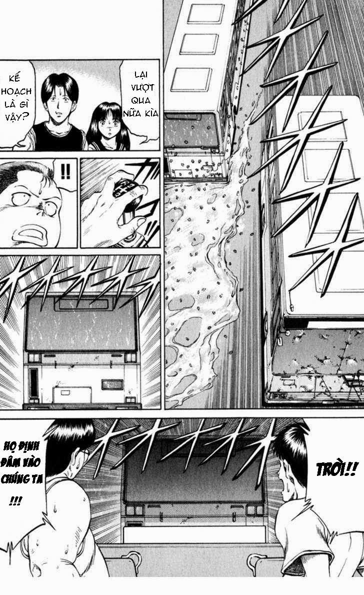 Bio-Meat: Nectar Chapter 66 - 5
