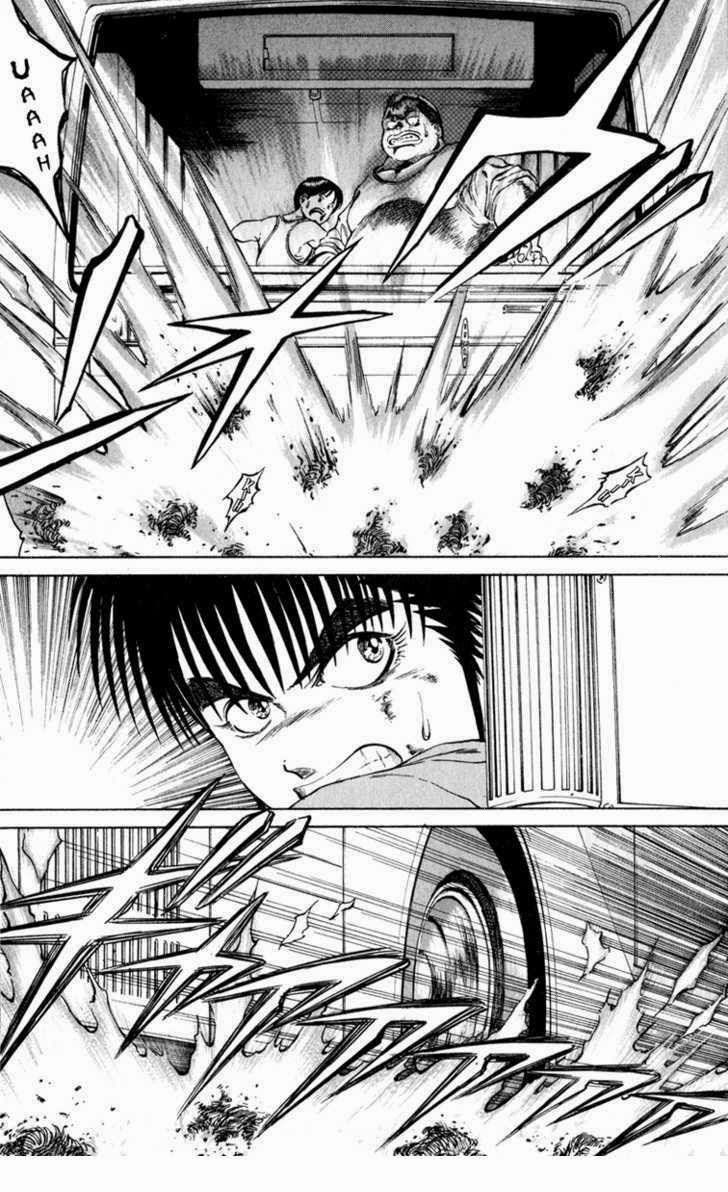 Bio-Meat: Nectar Chapter 66 - 7