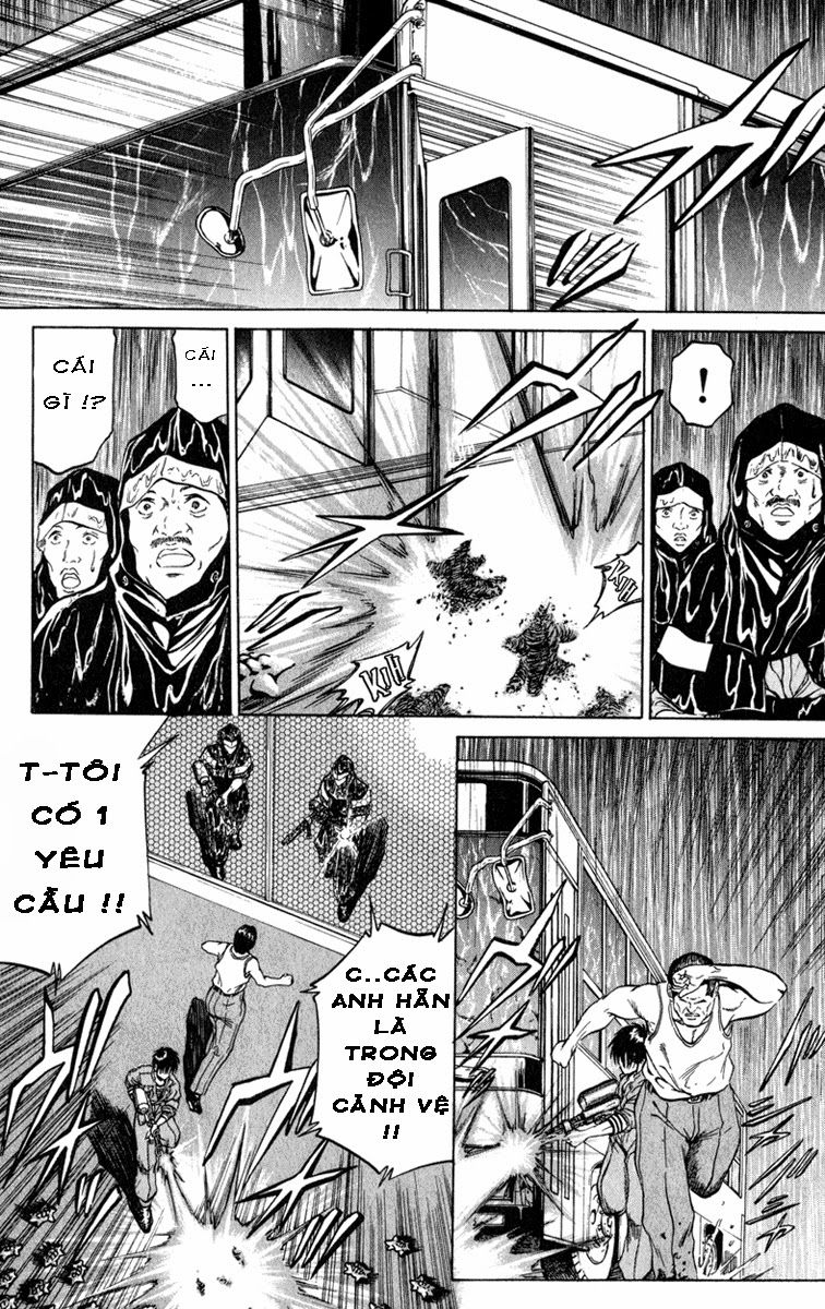 Bio-Meat: Nectar Chapter 67 - 14