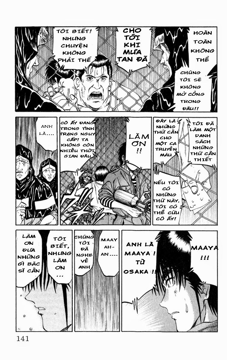 Bio-Meat: Nectar Chapter 67 - 15