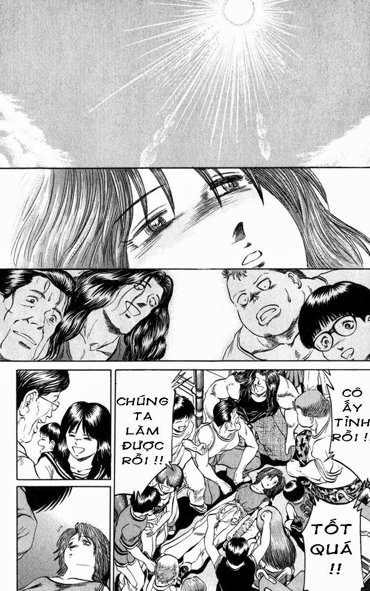 Bio-Meat: Nectar Chapter 67 - 18