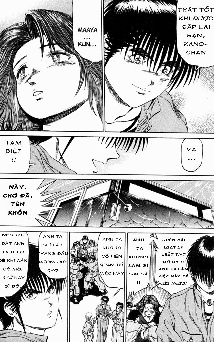 Bio-Meat: Nectar Chapter 67 - 19