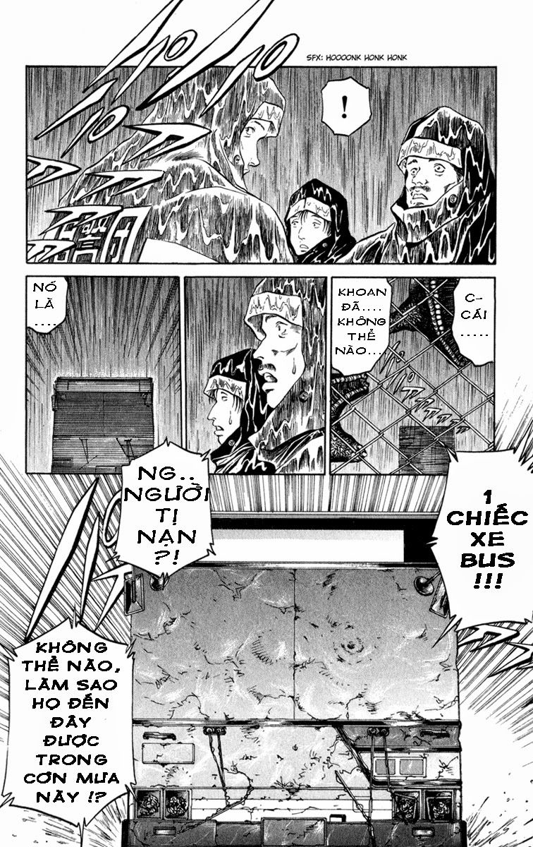 Bio-Meat: Nectar Chapter 67 - 10