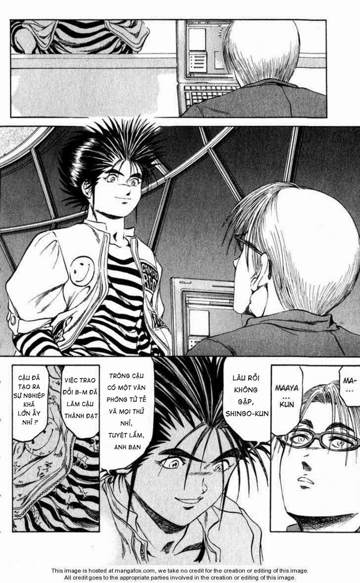 Bio-Meat: Nectar Chapter 68 - 16