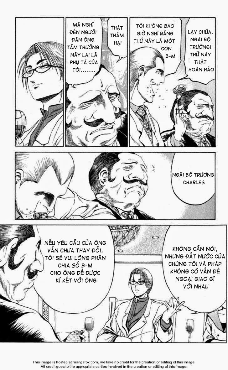 Bio-Meat: Nectar Chapter 68 - 5