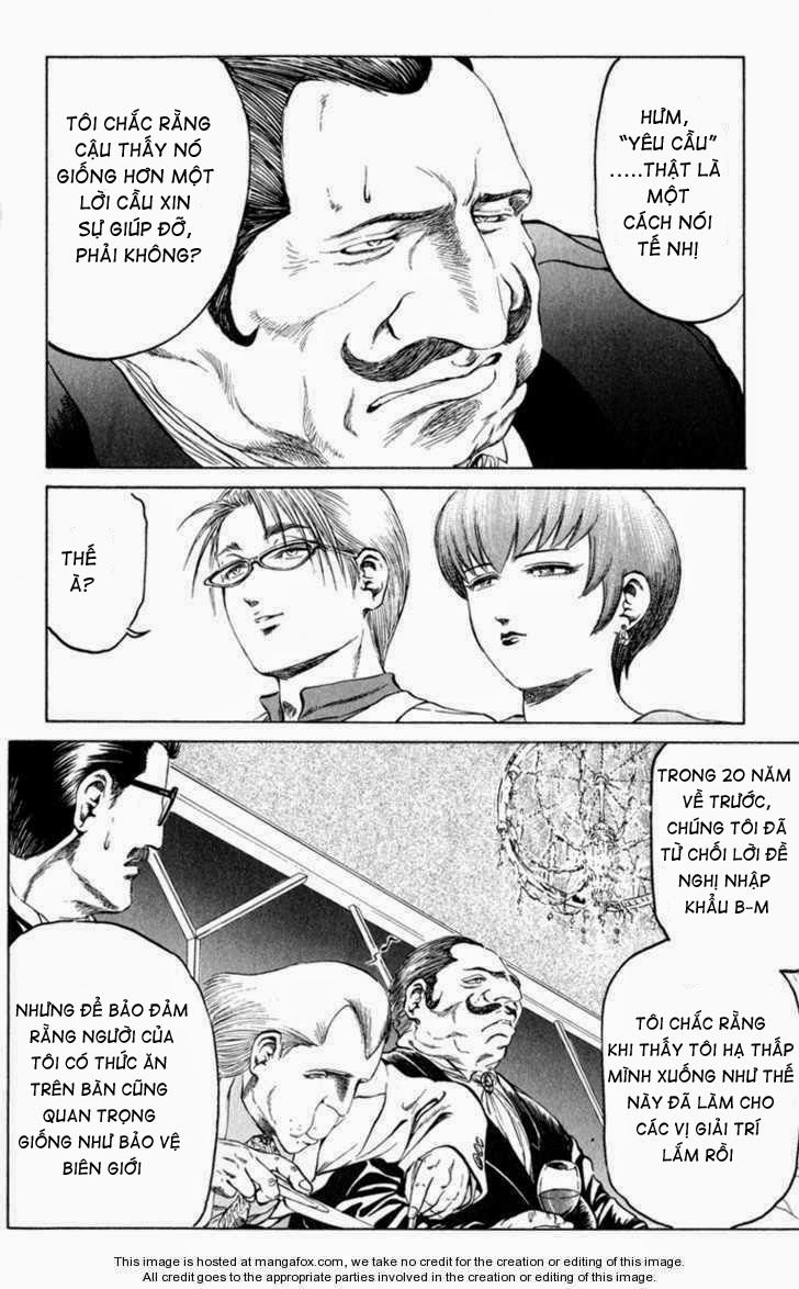 Bio-Meat: Nectar Chapter 68 - 6