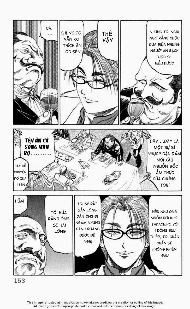 Bio-Meat: Nectar Chapter 68 - 7