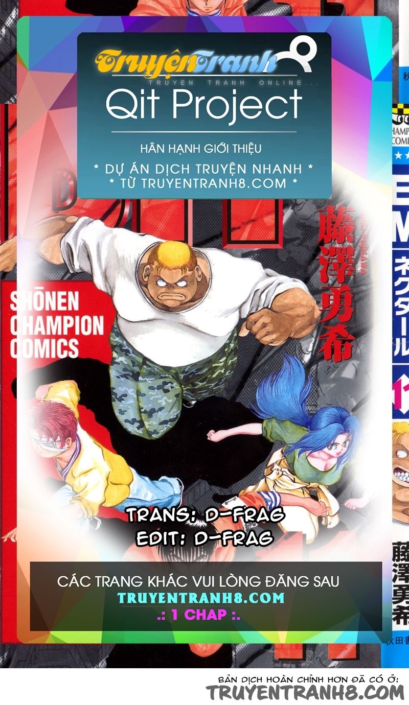 Bio-Meat: Nectar Chapter 69 - 1