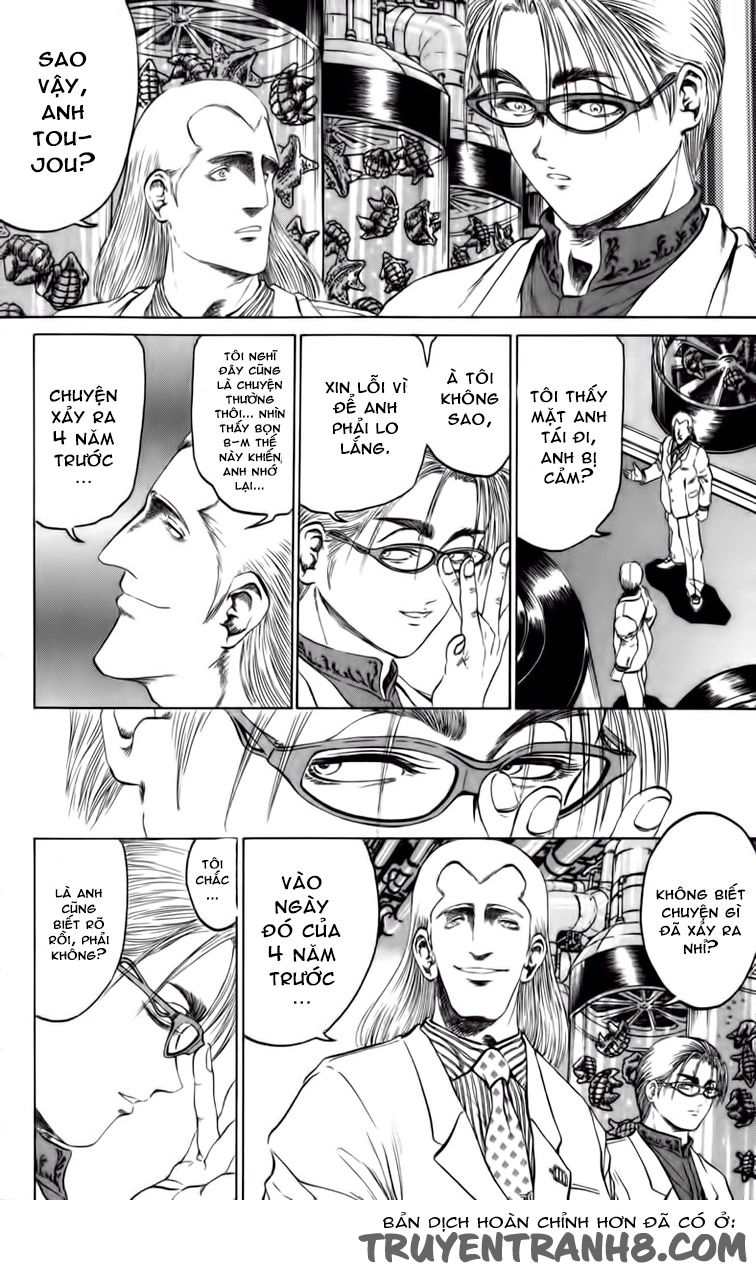 Bio-Meat: Nectar Chapter 69 - 12