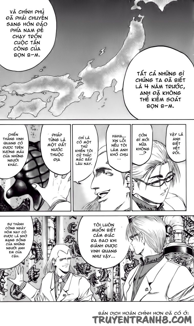 Bio-Meat: Nectar Chapter 69 - 13