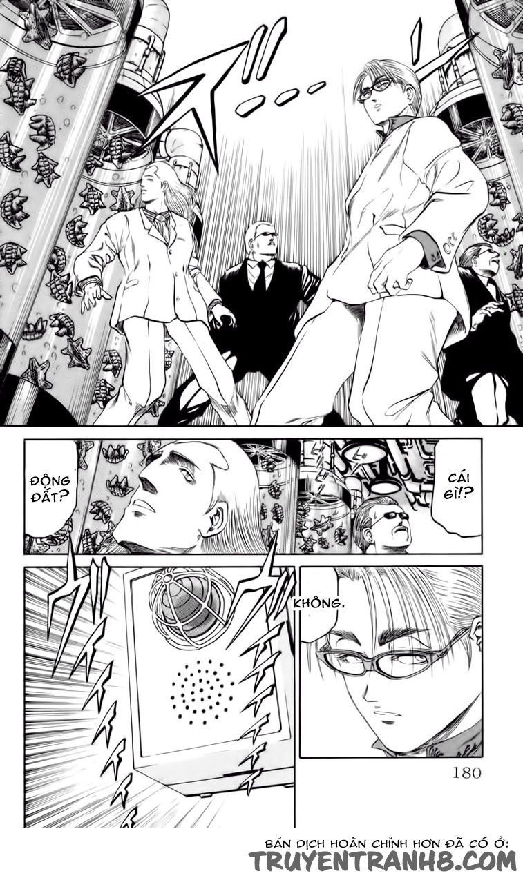 Bio-Meat: Nectar Chapter 69 - 14