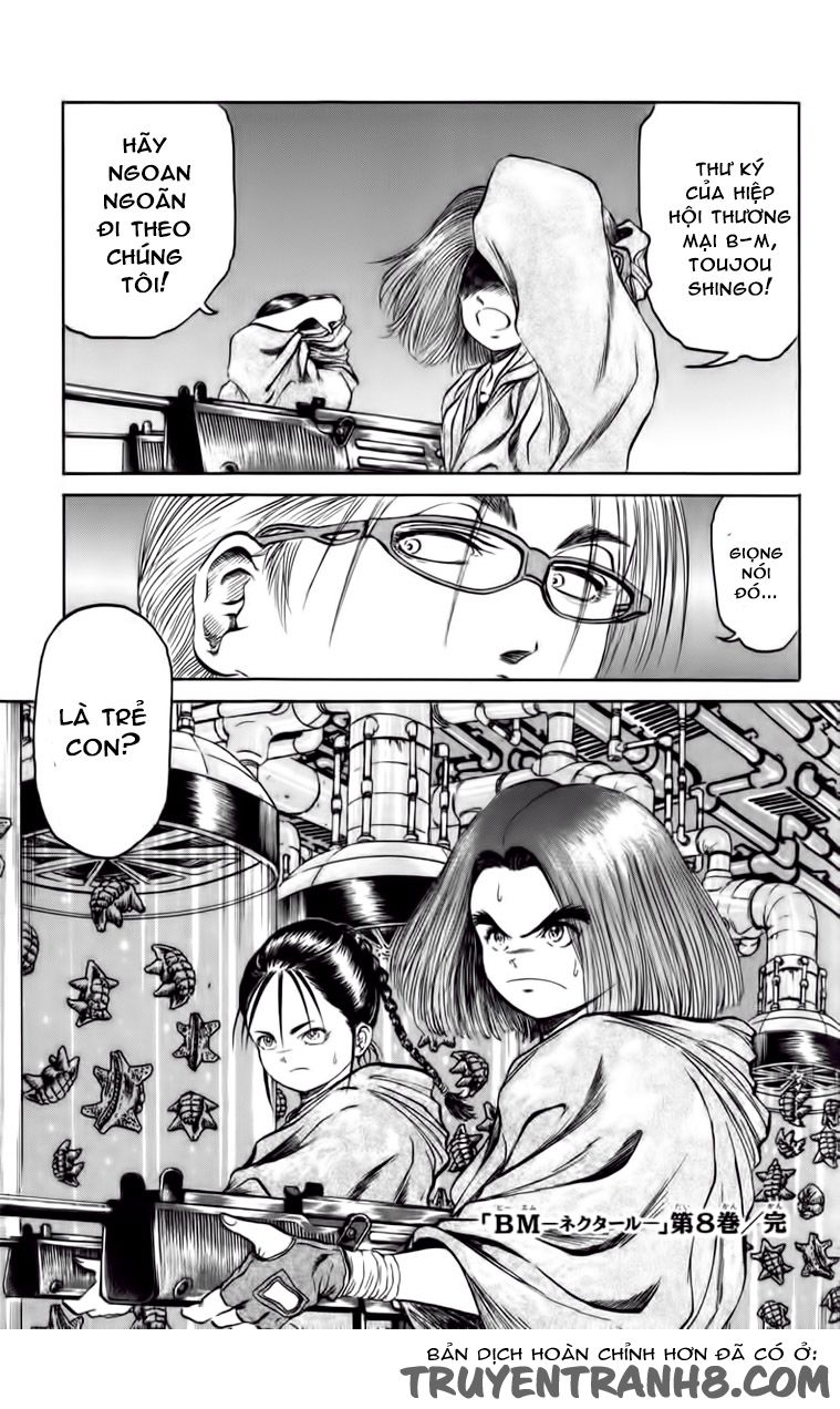 Bio-Meat: Nectar Chapter 69 - 19