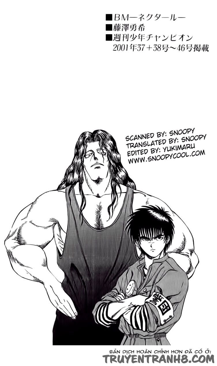 Bio-Meat: Nectar Chapter 69 - 20