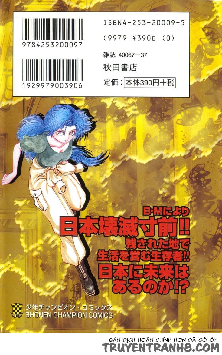 Bio-Meat: Nectar Chapter 69 - 21